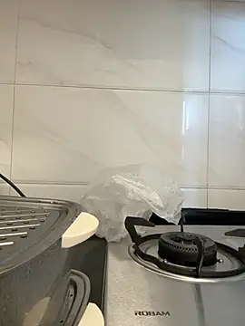 aa520uv online show from 5, 4, 2026