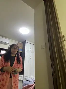 aa520uv online show from 12, 2, 2026