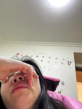 aa520uv online show from 17, 11, 2025