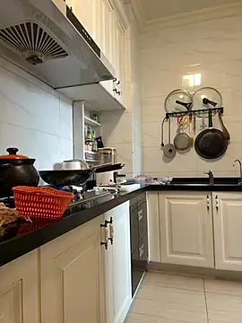 aa520uv online show from 17, 1, 2026