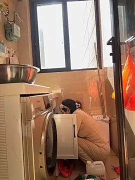 aa520uv online show from 29, 11, 2025