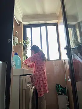 aa520uv online show from 13, 3, 2026