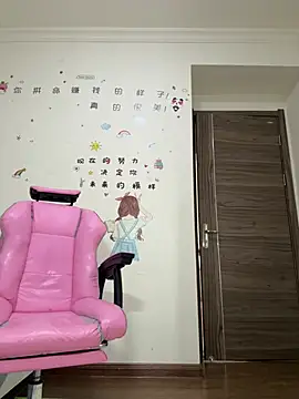 aa520uv online show from 21, 3, 2026