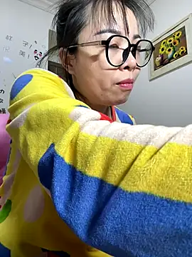 aa520uv online show from 18, 11, 2025