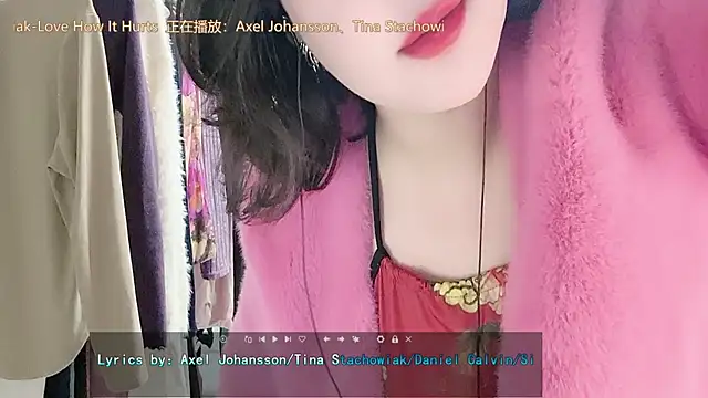 huoHuo7799 online show from 20, 3, 2025