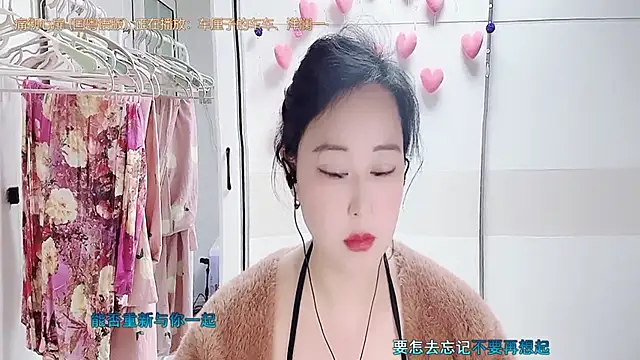 huoHuo7799 online show from 21, 3, 2025