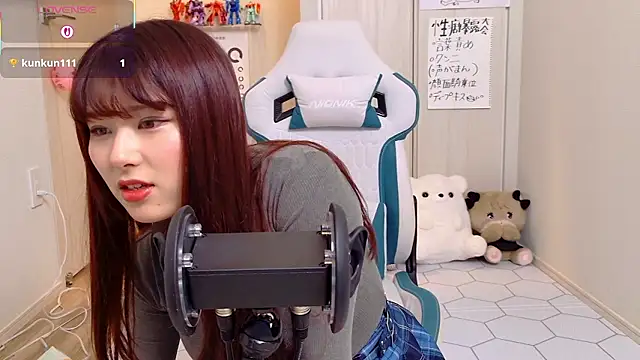 miharu01 online show from 27, 11, 2025