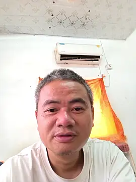 dbvdbn online show from 13, 1, 2026