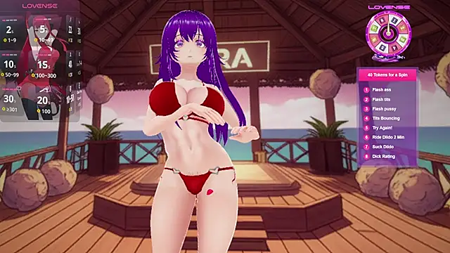 AkiraVixent online show from 23, 3, 2026