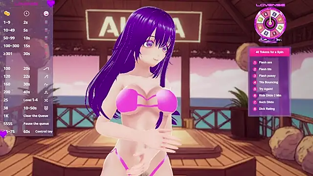 AkiraVixent online show from 11, 2, 2026