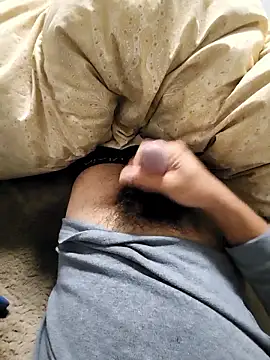 ikeike-kun online show from 4, 11, 2025