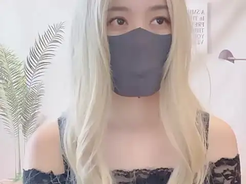 yen1212 online show from 5, 11, 2025