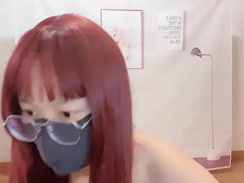 yen1212 online show from 11, 11, 2025