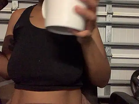 urgeminibrat online show from 4, 12, 2025