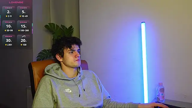 Snapshot of Brad_Holloway chatting on 17, 12, 2025 Brad Holloway online show from 17, 12, 2025