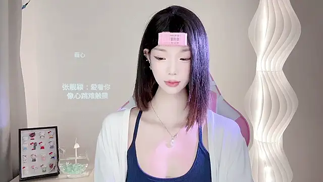 Gogo-888 online show from 18, 9, 2025