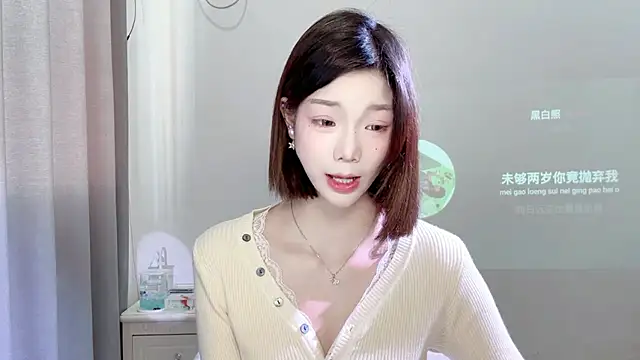 Gogo-888 online show from 22, 3, 2025