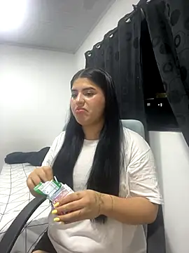 pareja curiosa19 online show from 5, 12, 2025