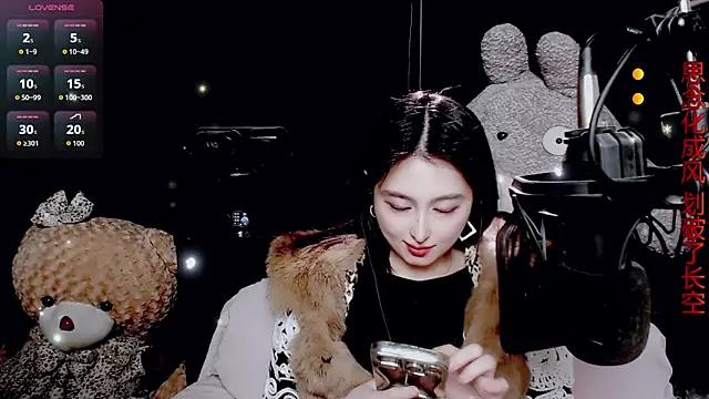 9ban online show from 26, 2, 2026