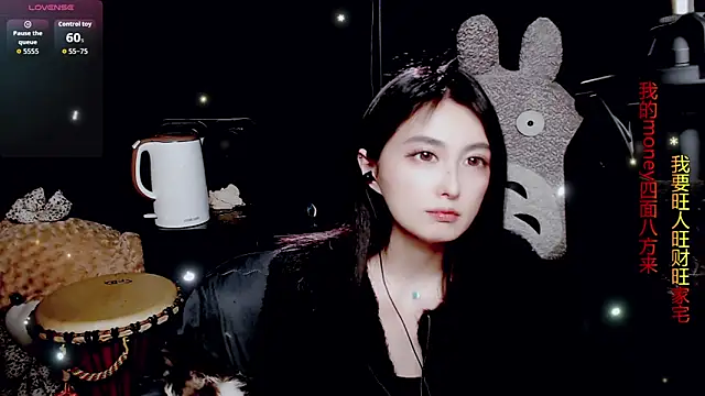 9ban online show from 29, 3, 2026