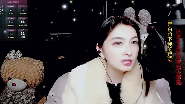 9ban online show from 1, 3, 2026