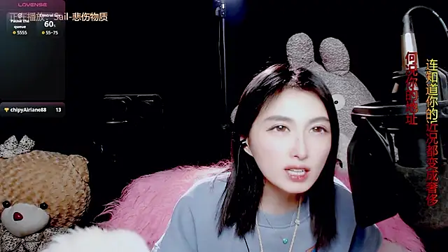 9ban online show from 9, 1, 2026