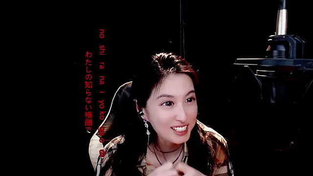 9ban online show from 20, 3, 2025