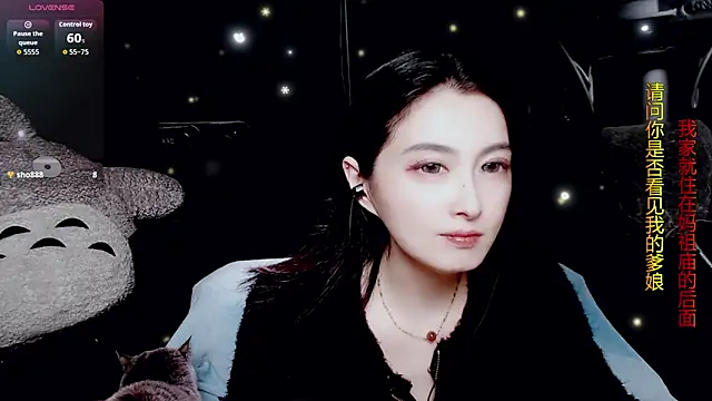 9ban online show from 10, 4, 2026