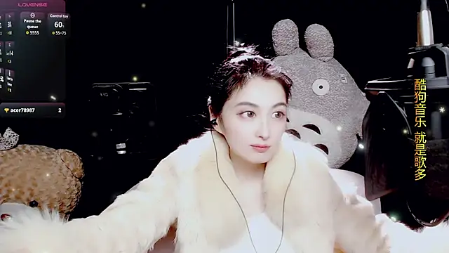 9ban online show from 12, 2, 2026