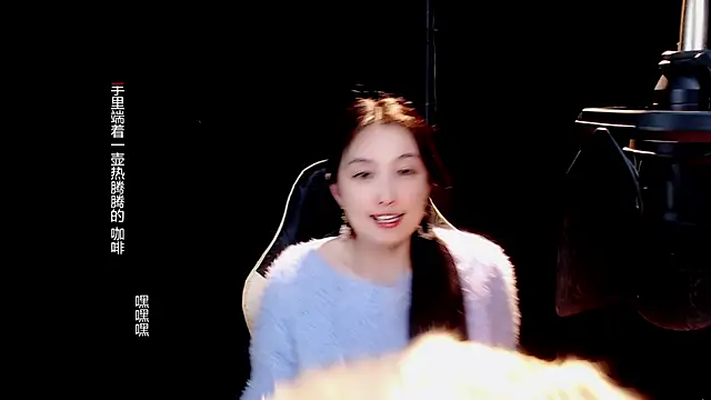 9ban online show from 18, 3, 2025