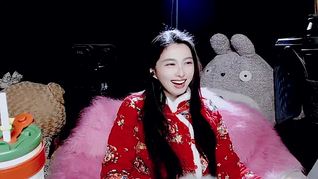 9ban online show from 24, 11, 2025