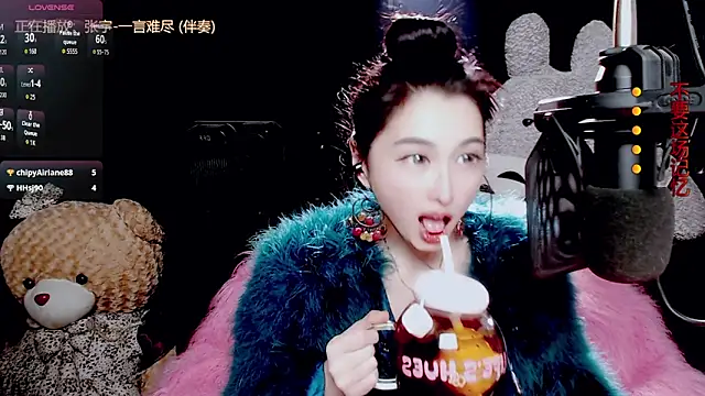 9ban online show from 16, 12, 2025