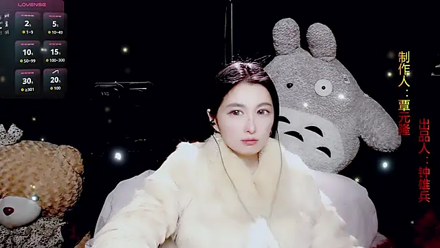 9ban online show from 8, 2, 2026