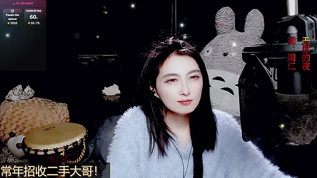 9ban online show from 26, 3, 2026