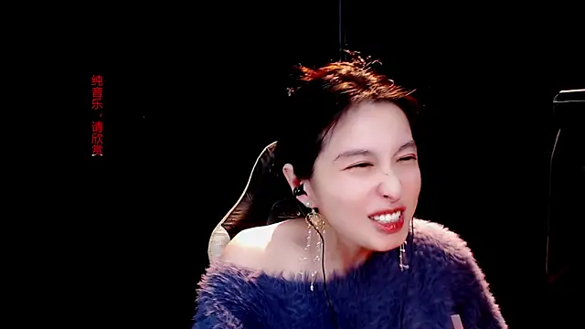 9ban online show from 21, 3, 2025