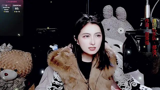 9ban online show from 5, 3, 2026