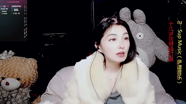 9ban online show from 14, 1, 2026