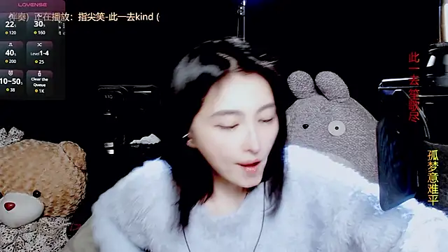 9ban online show from 30, 11, 2025