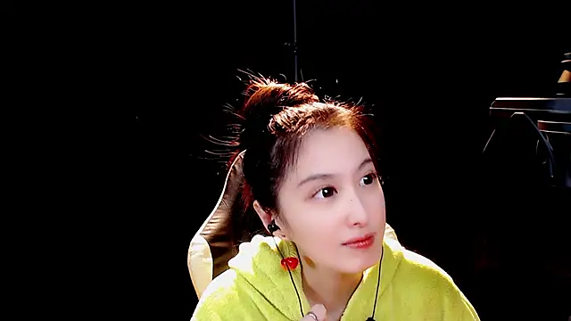 9ban online show from 23, 3, 2025