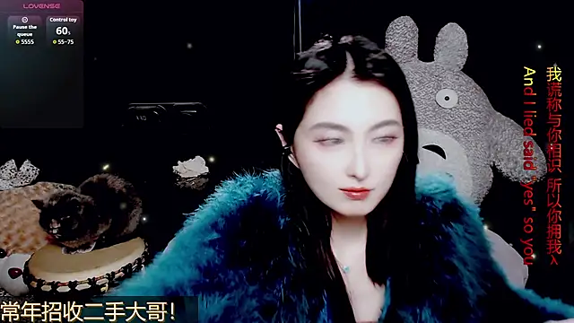 9ban online show from 21, 3, 2026