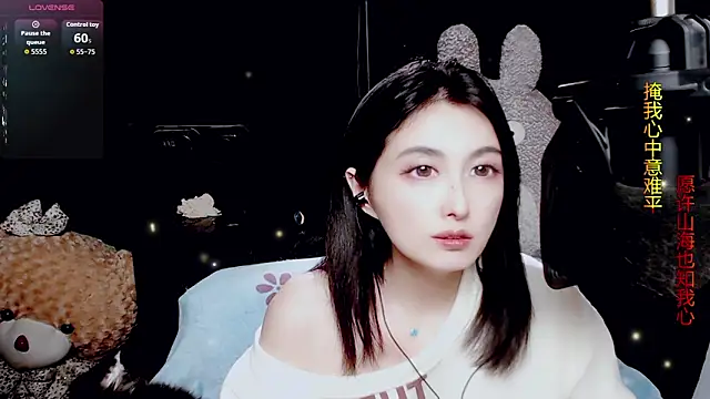 9ban online show from 31, 3, 2026