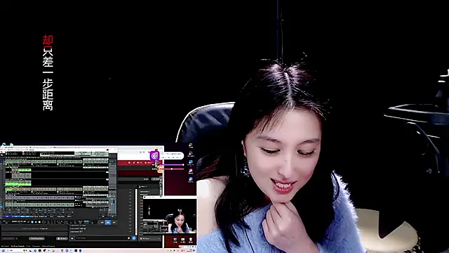 9ban online show from 17, 3, 2025