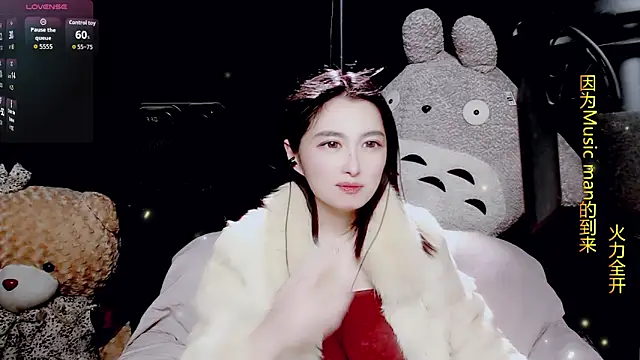 9ban online show from 4, 2, 2026