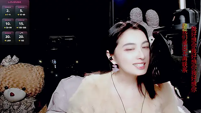 9ban online show from 19, 2, 2026