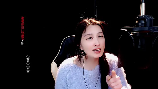 9ban online show from 18, 3, 2025