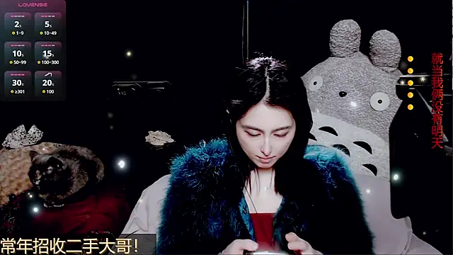 9ban online show from 20, 3, 2026