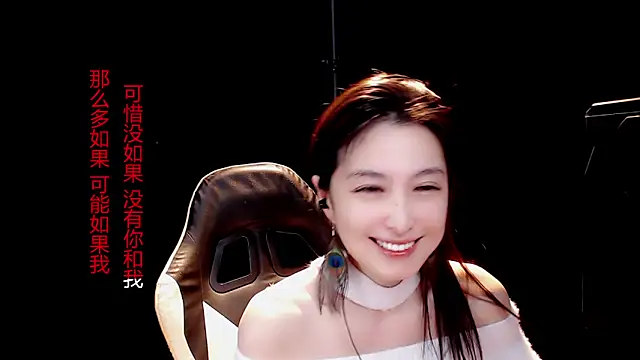 9ban online show from 22, 3, 2025