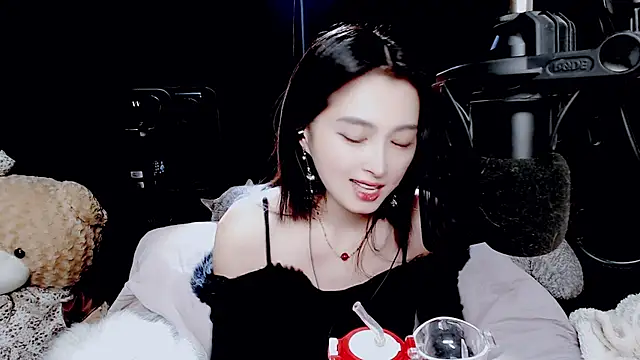 9ban online show from 4, 10, 2025