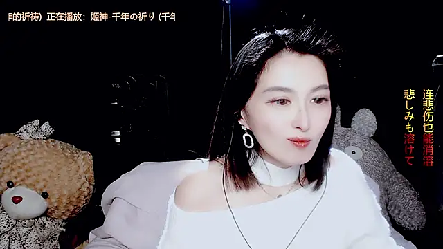 9ban online show from 26, 10, 2025