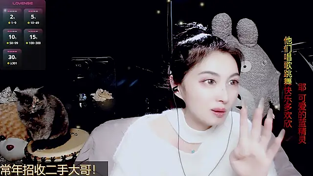 9ban online show from 16, 3, 2026